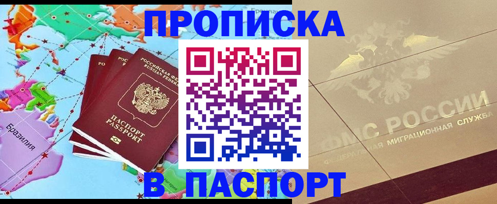 форма 3 в Дагестанских Огнях